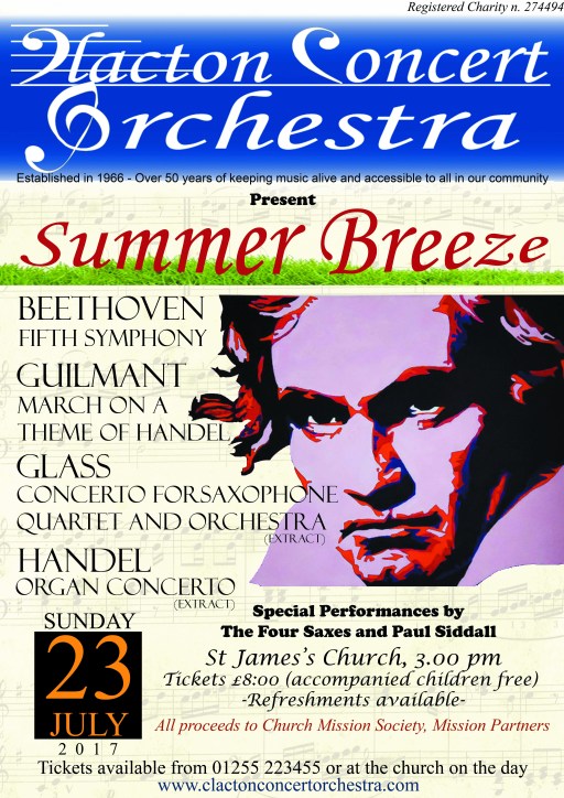 cco poster Summer 2017